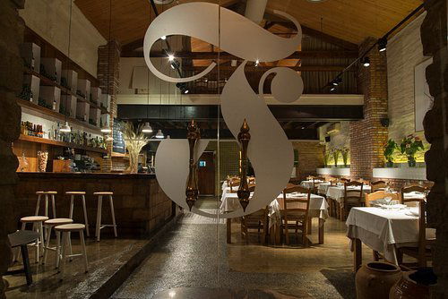 Ferreruela restaurant in Lleida, Spain