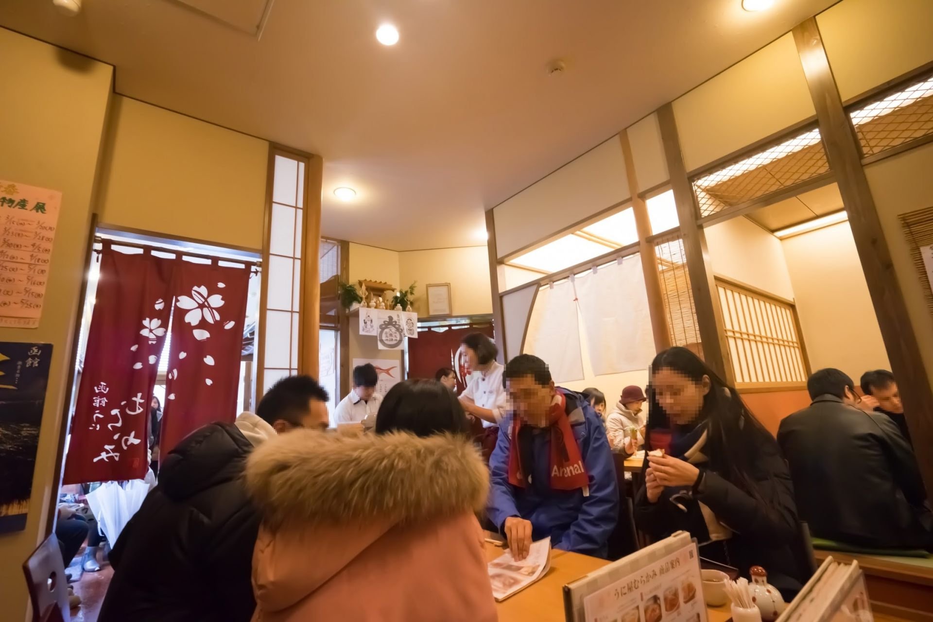 Uni Murakami restaurant in Hakodate, Japan