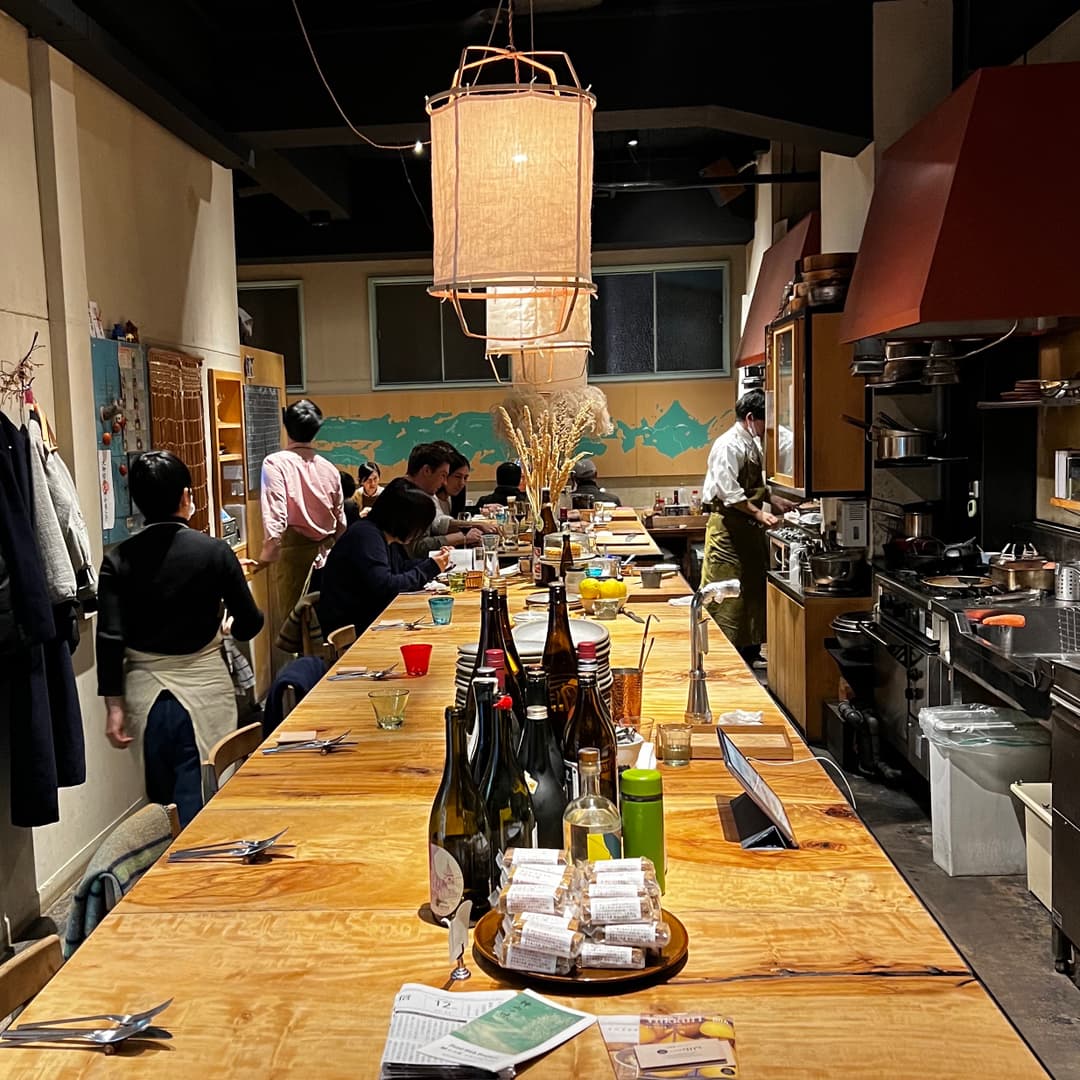 Sumibiyakiniku Nakahara restaurant in Tokyo, Japan