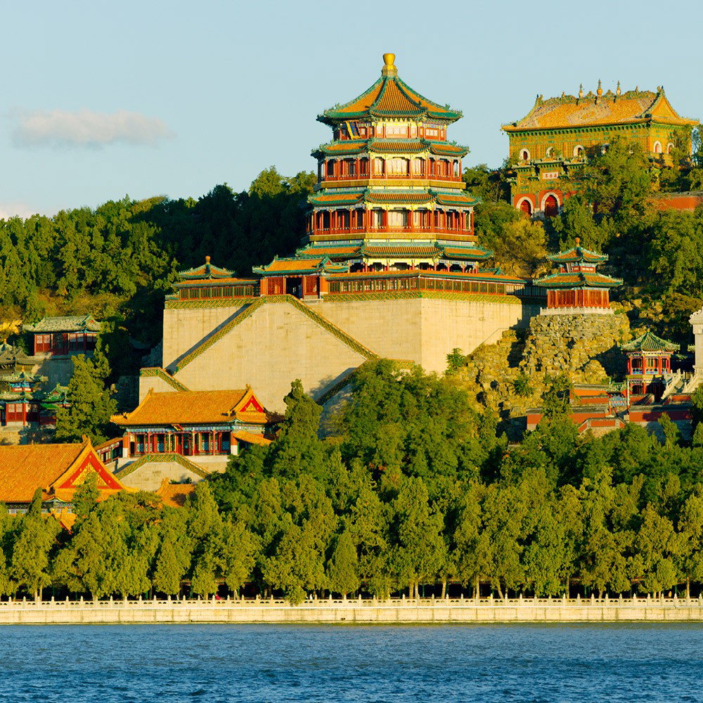 Aman Summer Palace hotel in Beijing, China