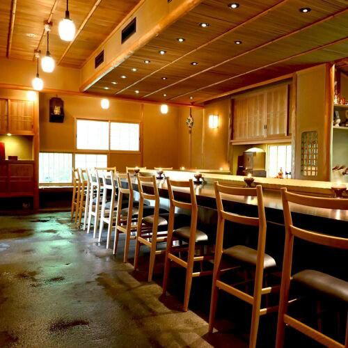 Kappo Takohachi restaurant in Kyoto, Japan