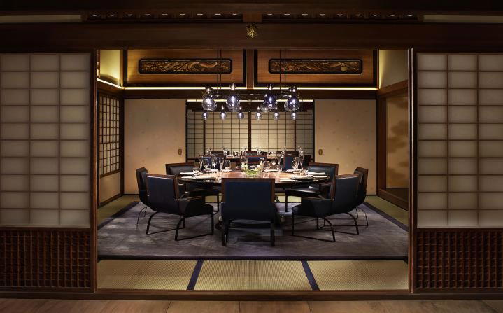 La Locanda, Kyoto, Japan