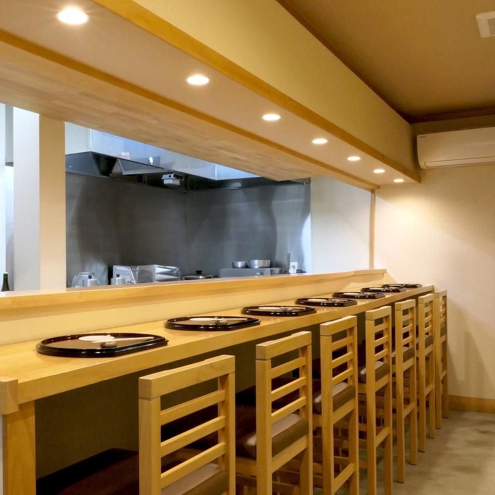 Ichihana, Restaurant in Kyoto