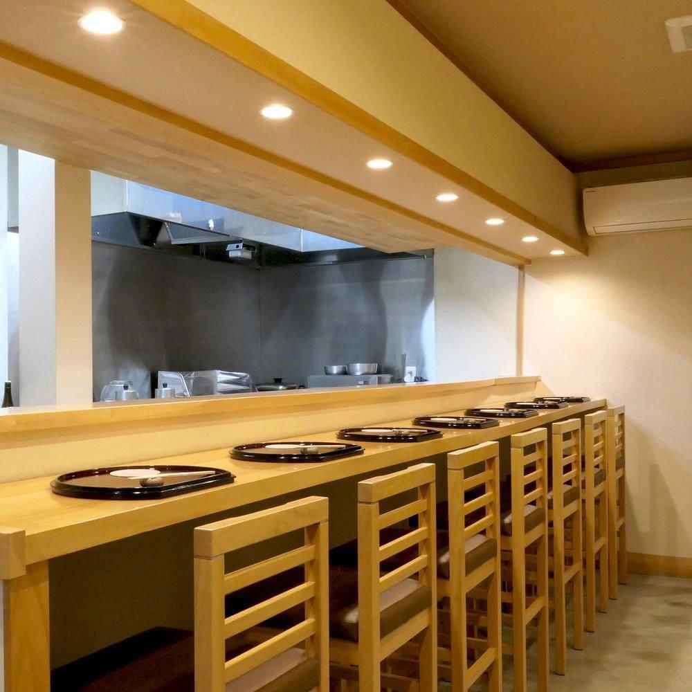 Ichihana, Kyoto, Japan