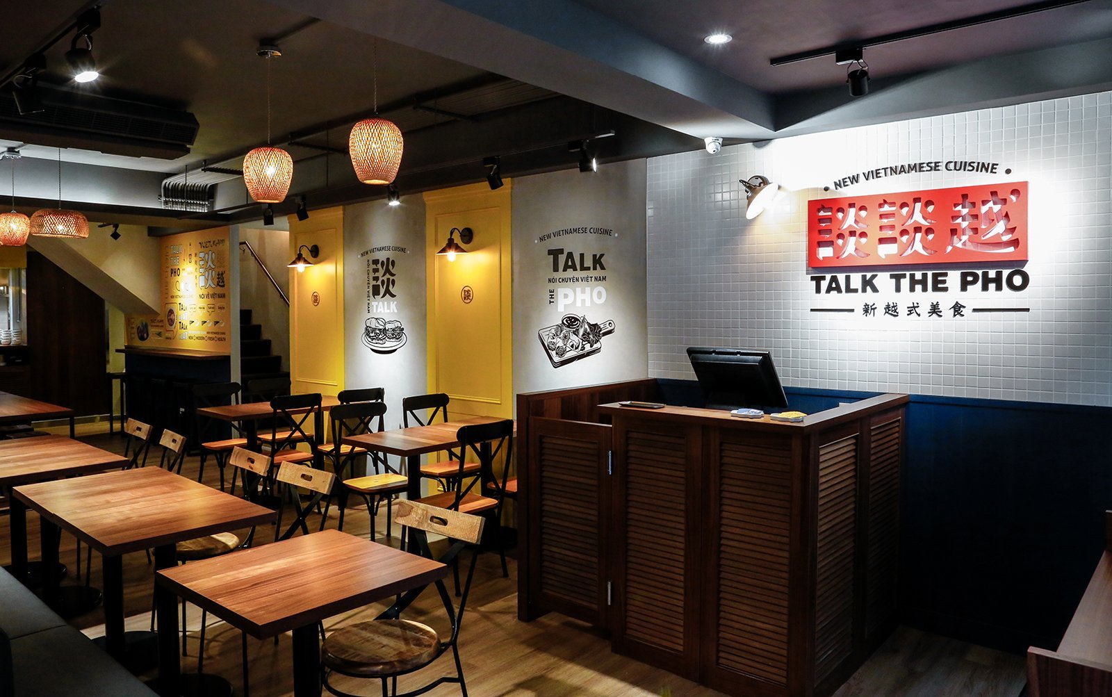 Tableau by Craig Yang restaurant in Taipei, Taiwan