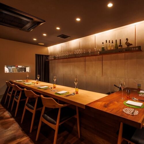 Le Caneton, Restaurant in Osaka