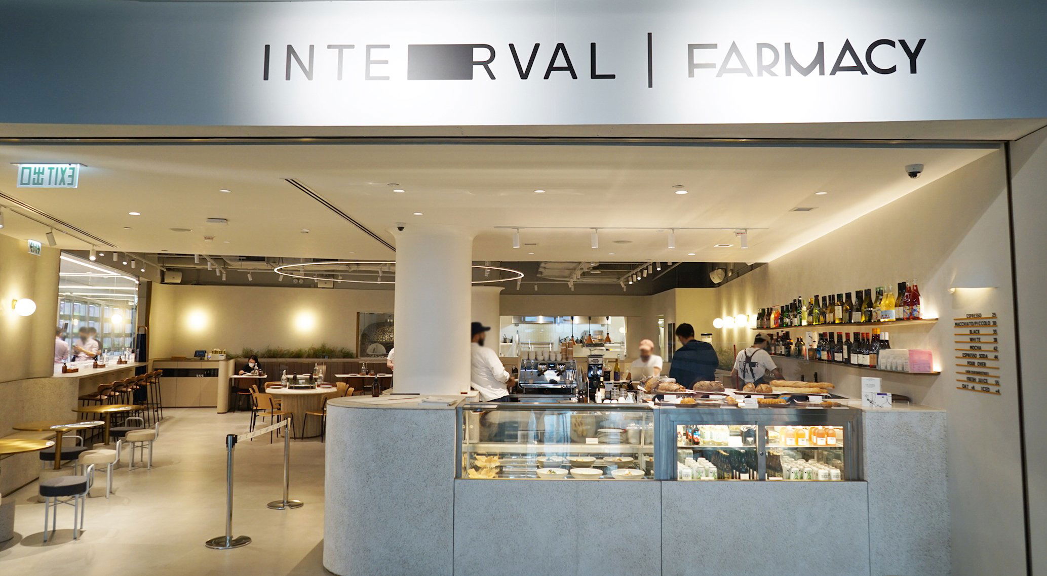 Interval, Restaurant in Hong Kong