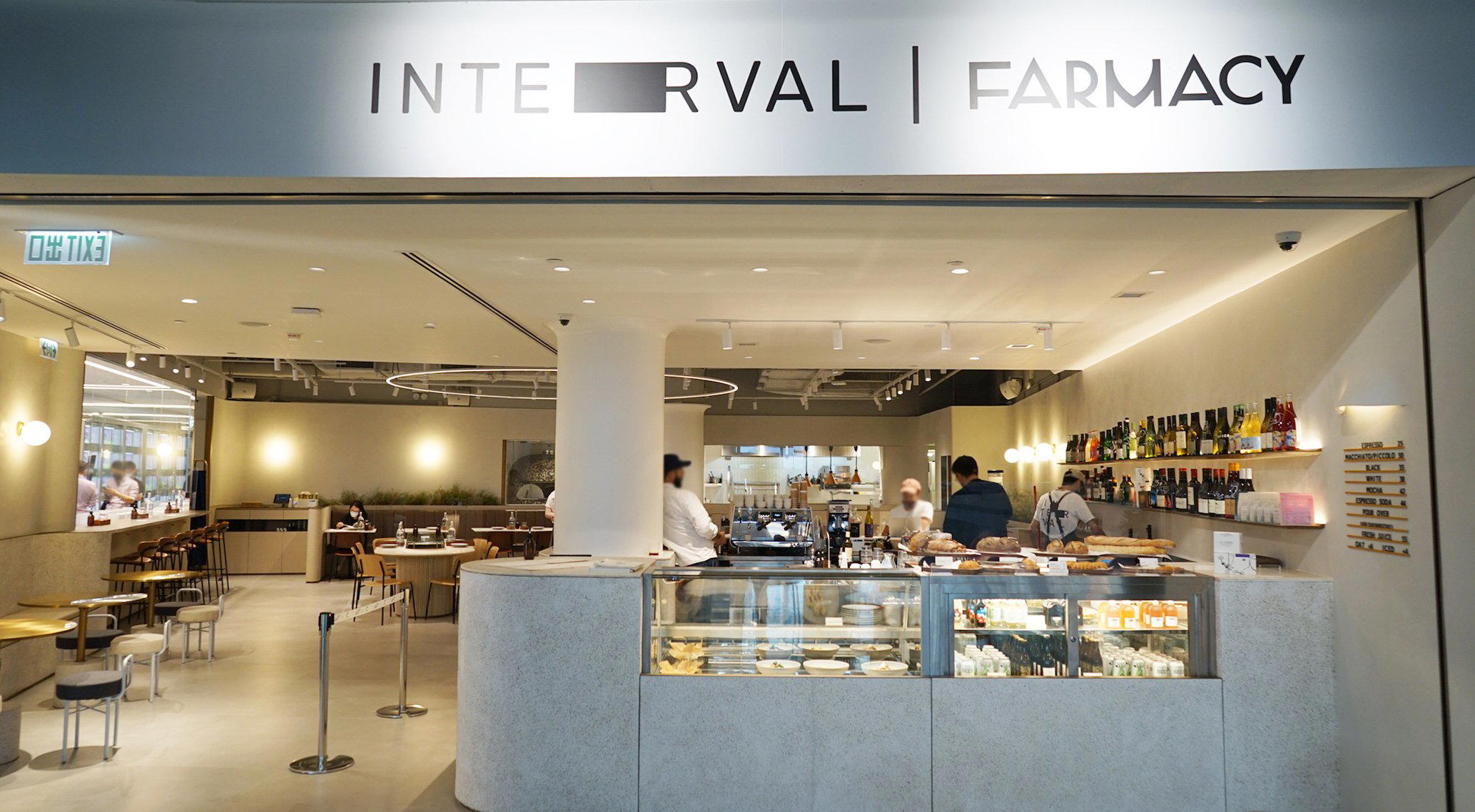 Interval, Hong Kong, Hong Kong
