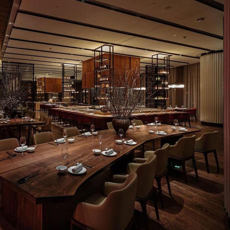 Xin Rong Ji (Xinyuan South Road), Beijing, China