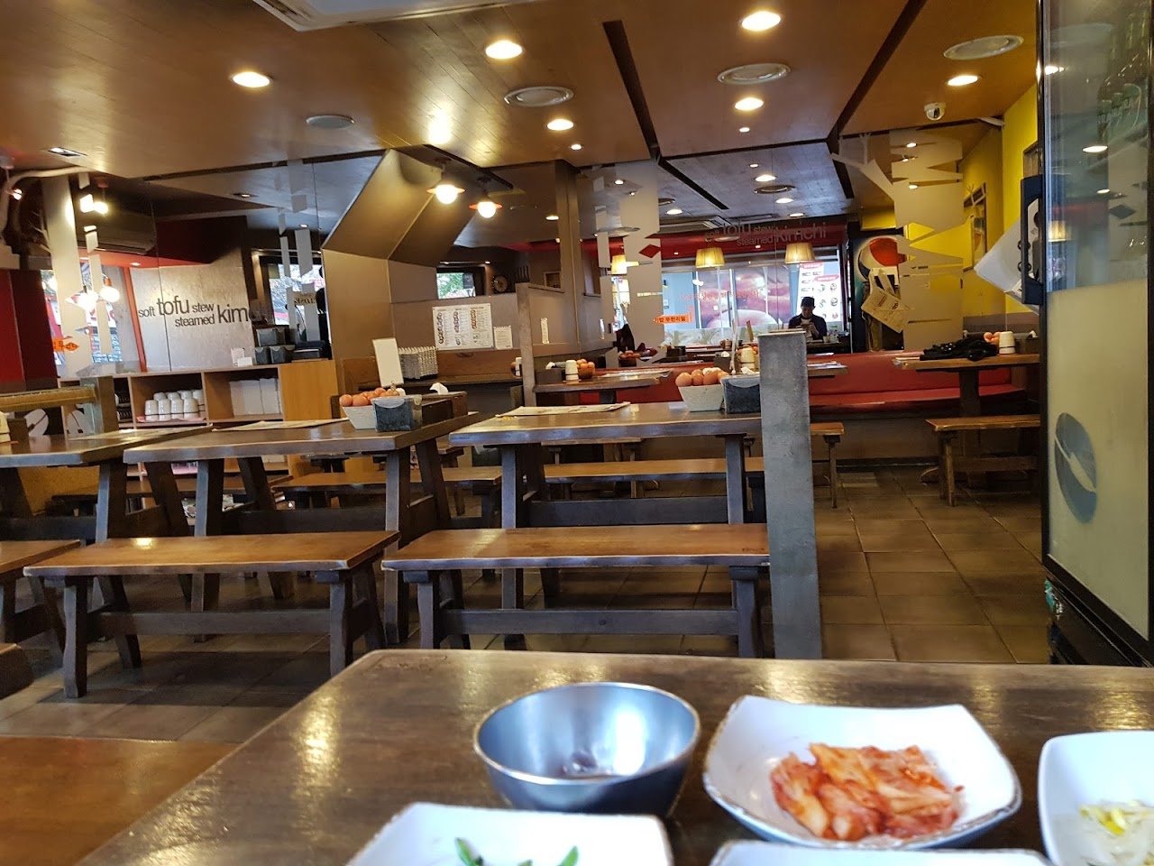 Mipildam restaurant in Seoul, South Korea