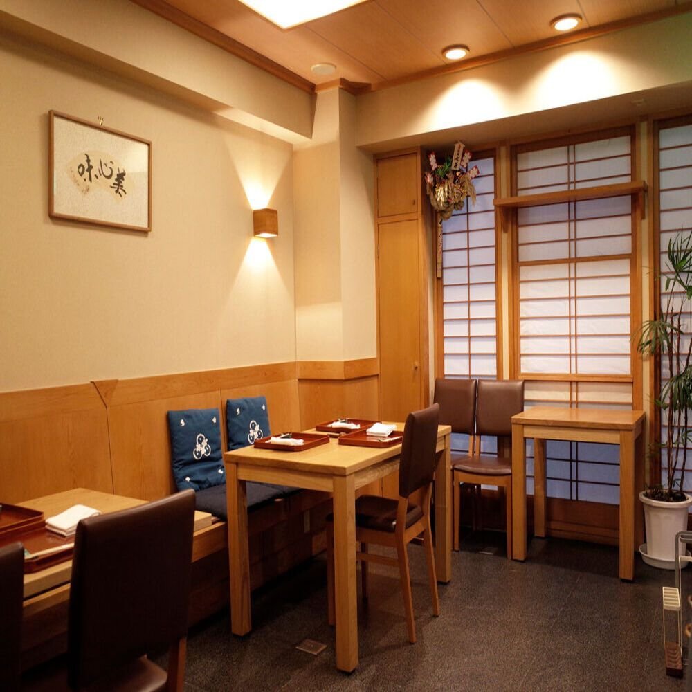 Arakicho Tatsuya, Restaurant in Tokyo