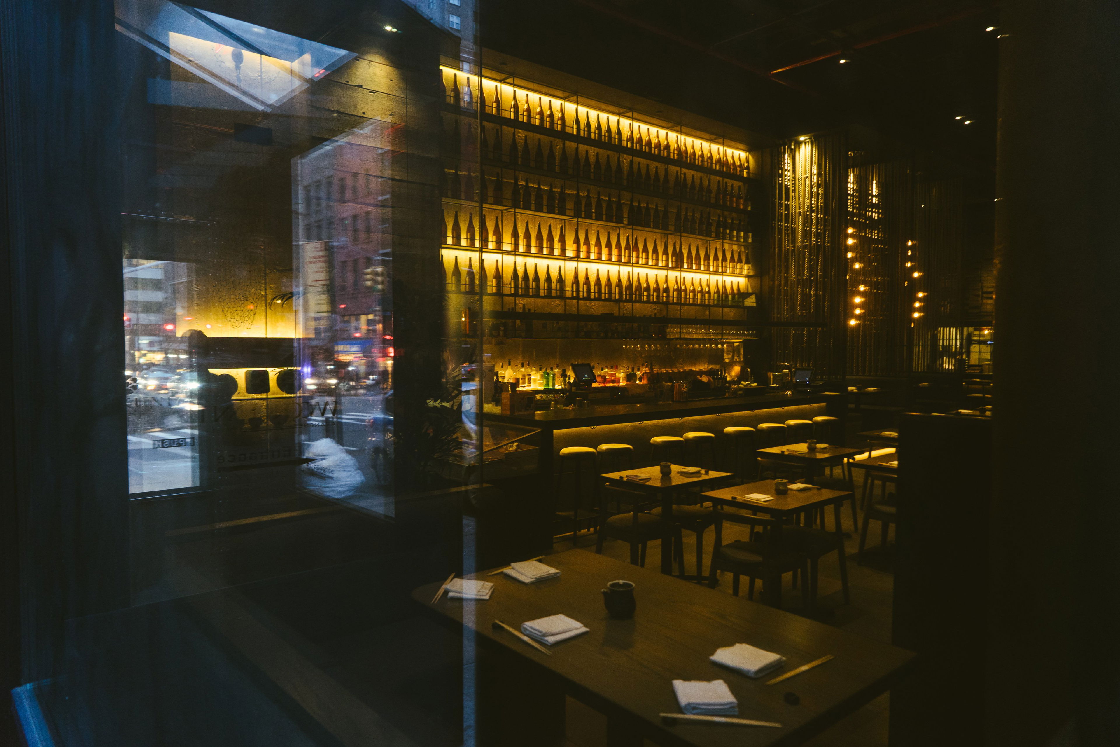 Wokuni, Restaurant in New York City