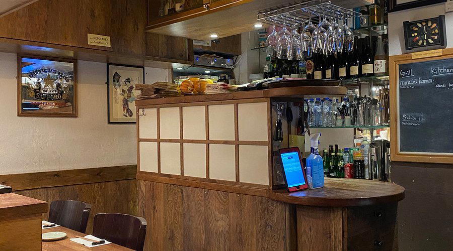 Jin Kichi, London, United Kingdom