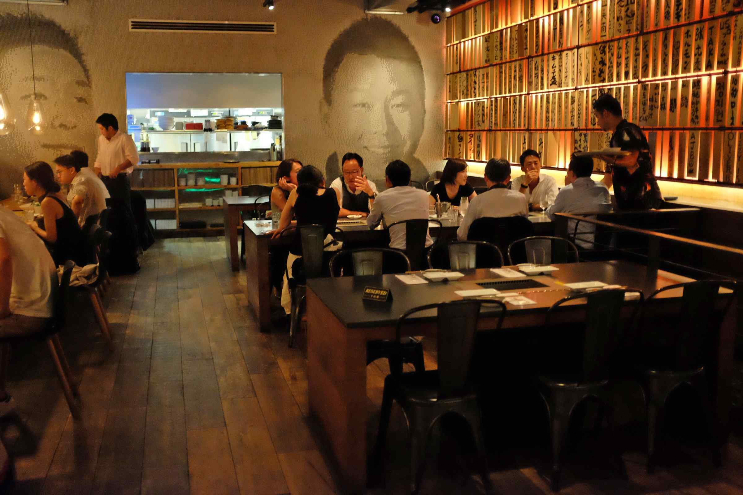 Yakiniku Futago restaurant in New York City