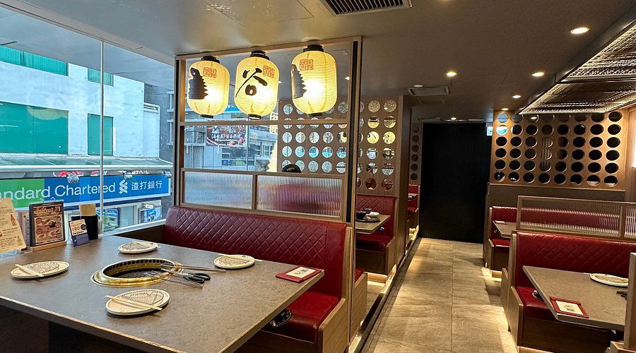 Yakiniku Jumbo HK restaurant in Hong Kong, China