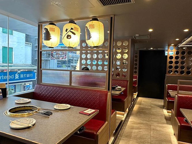 Yakiniku Jumbo HK, Hong Kong, Hong Kong