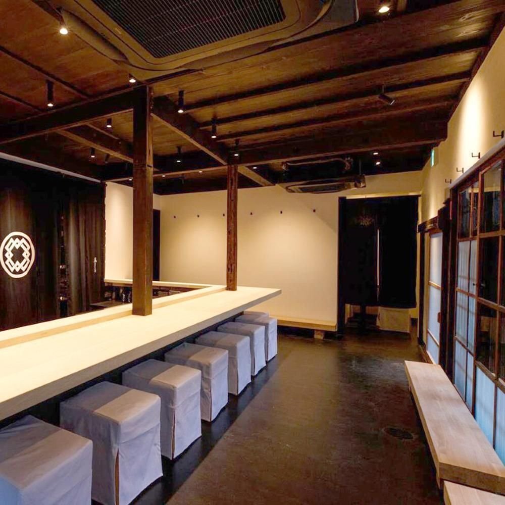 Torisaki restaurant in Kyoto, Japan