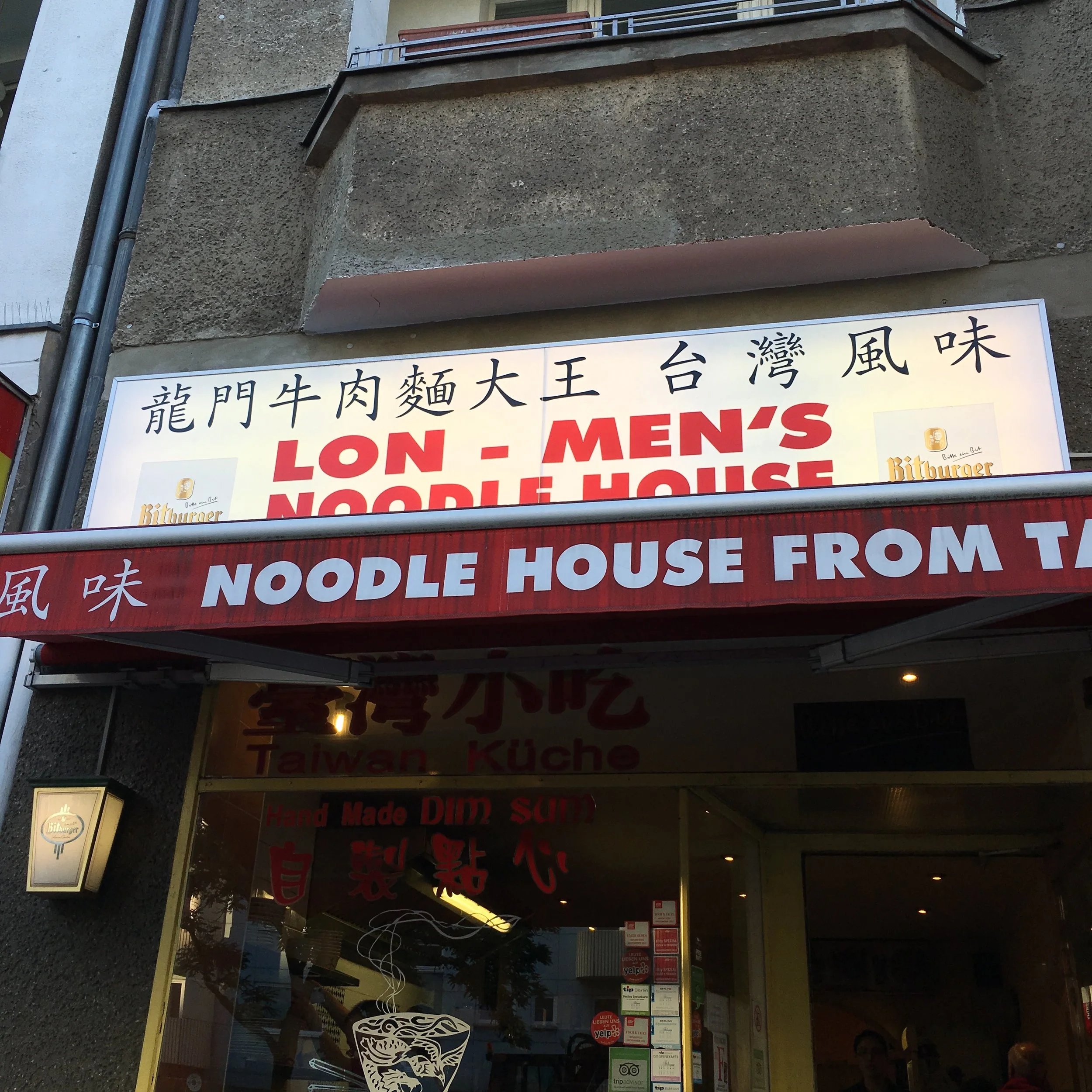 Lon-Men's Noodle House restaurant in Berlin, Germany