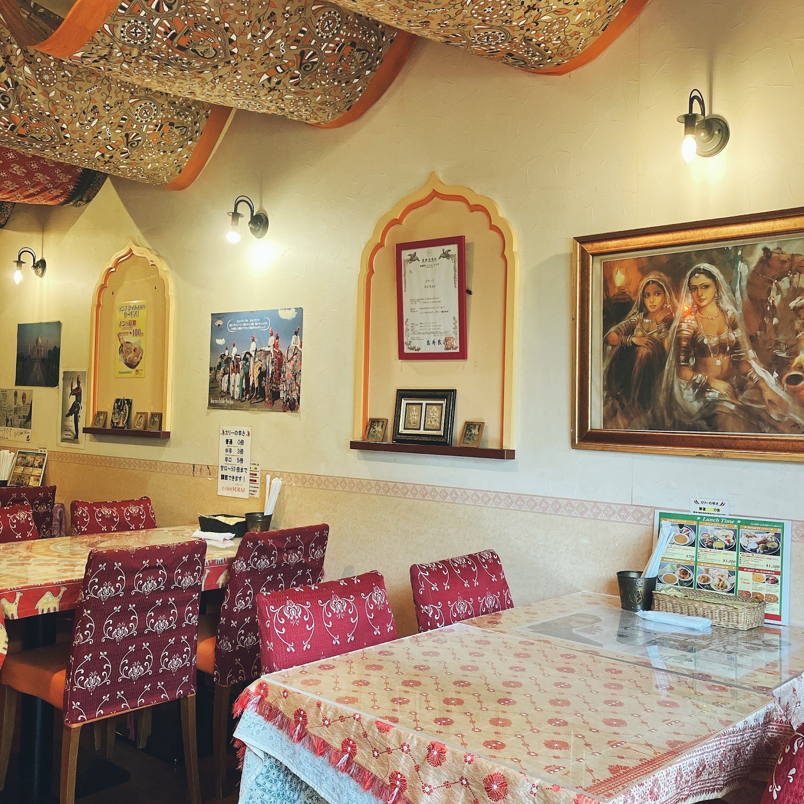 Katchar Batchar restaurant in Tokyo, Japan