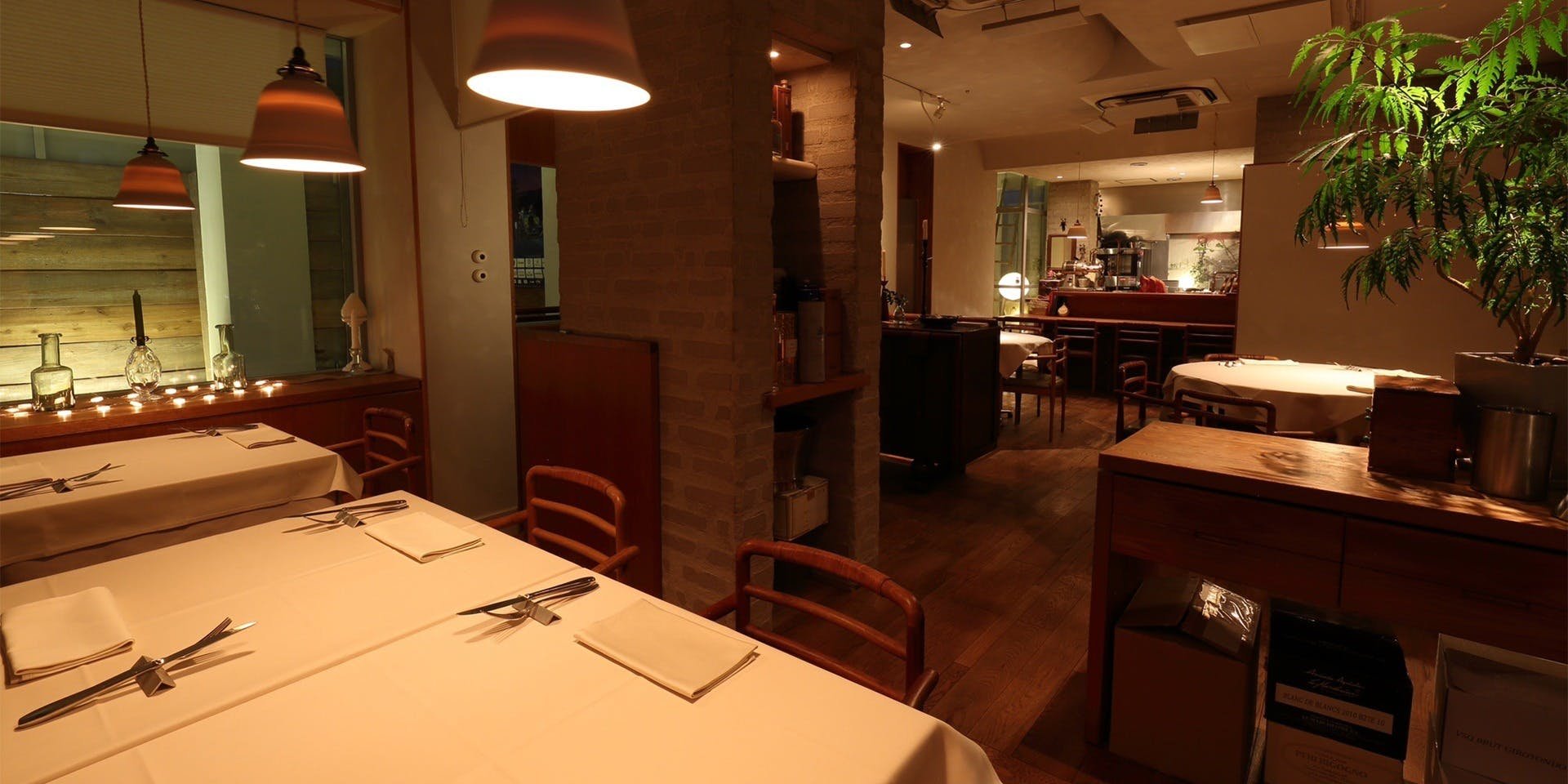 Washoku Iikura restaurant in Osaka, Japan
