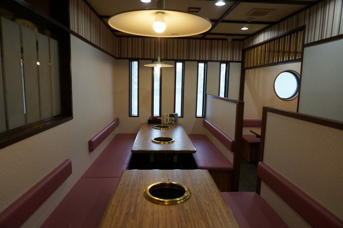 Wadakin, Restaurant in Mie