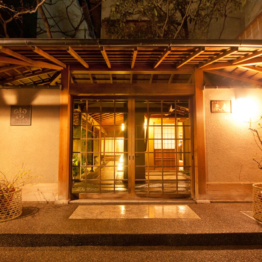 Kentan Horibe restaurant in Kyoto, Japan