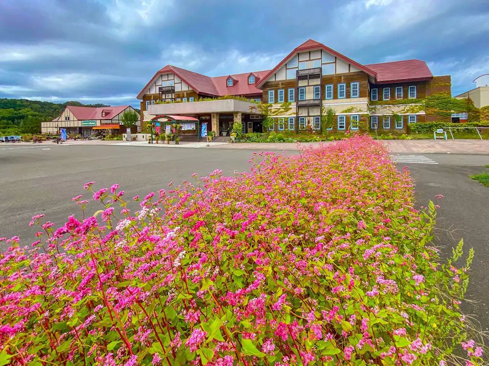 Yubari District, Japan