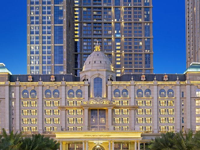 Al Habtoor Palace, Dubai, United Arab Emirates