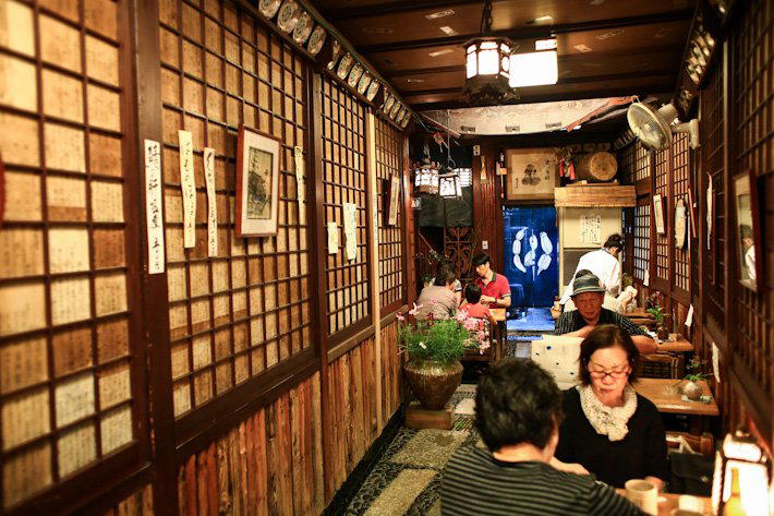 Izuju, Kyoto, Japan