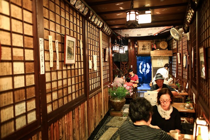 Izuju restaurant in Kyoto, Japan