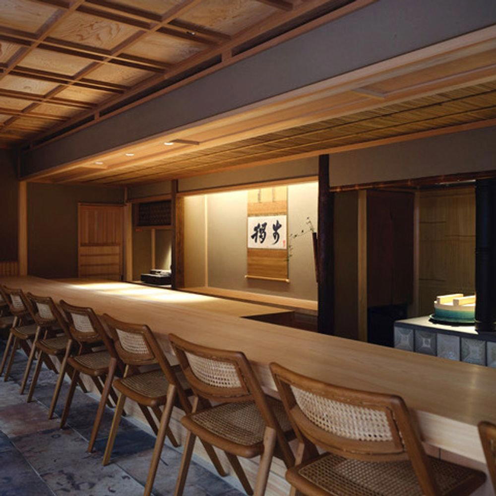 Shimogamo Ichima, Kyoto, Japan