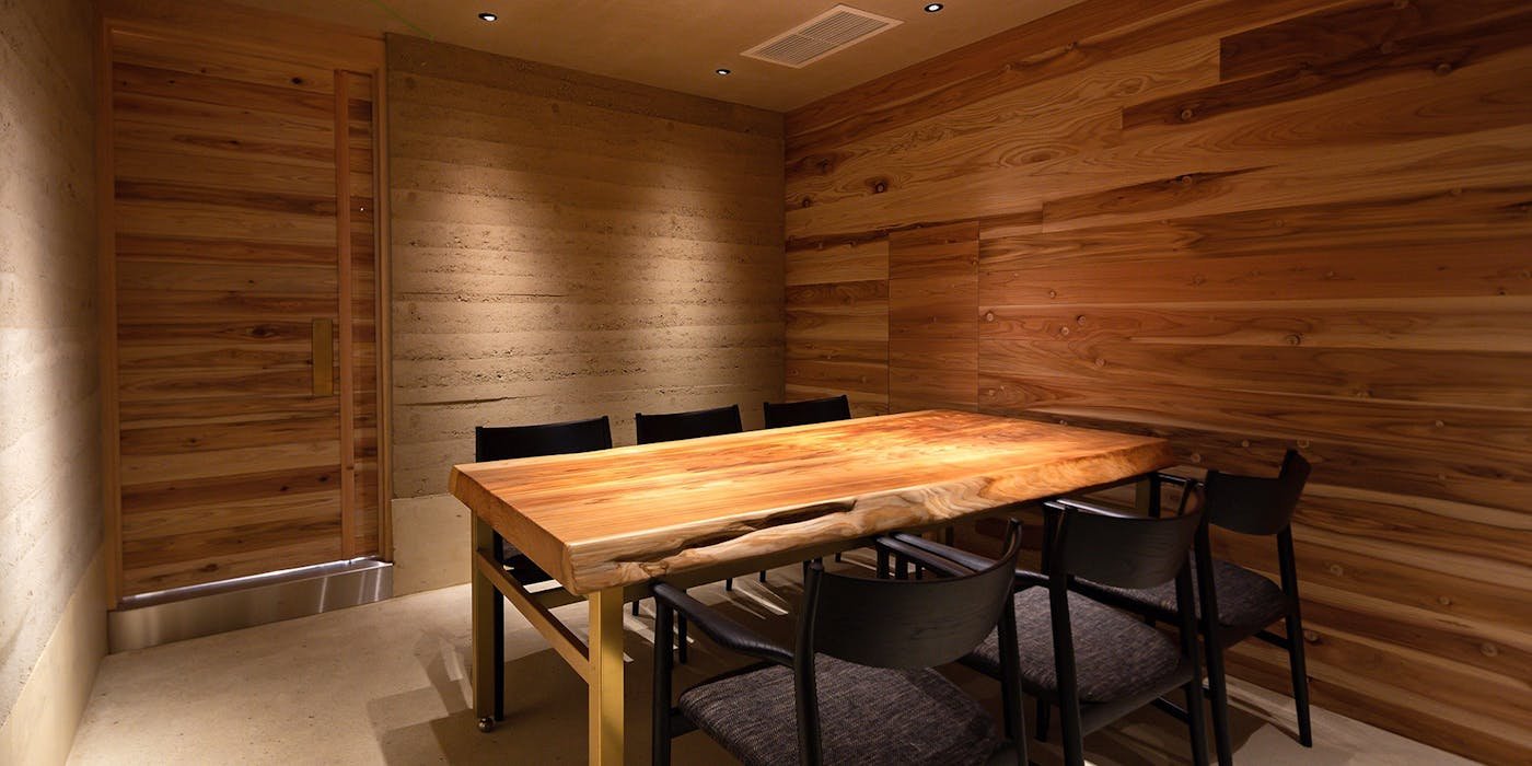 Nœud. TOKYO, Restaurant in Tokyo