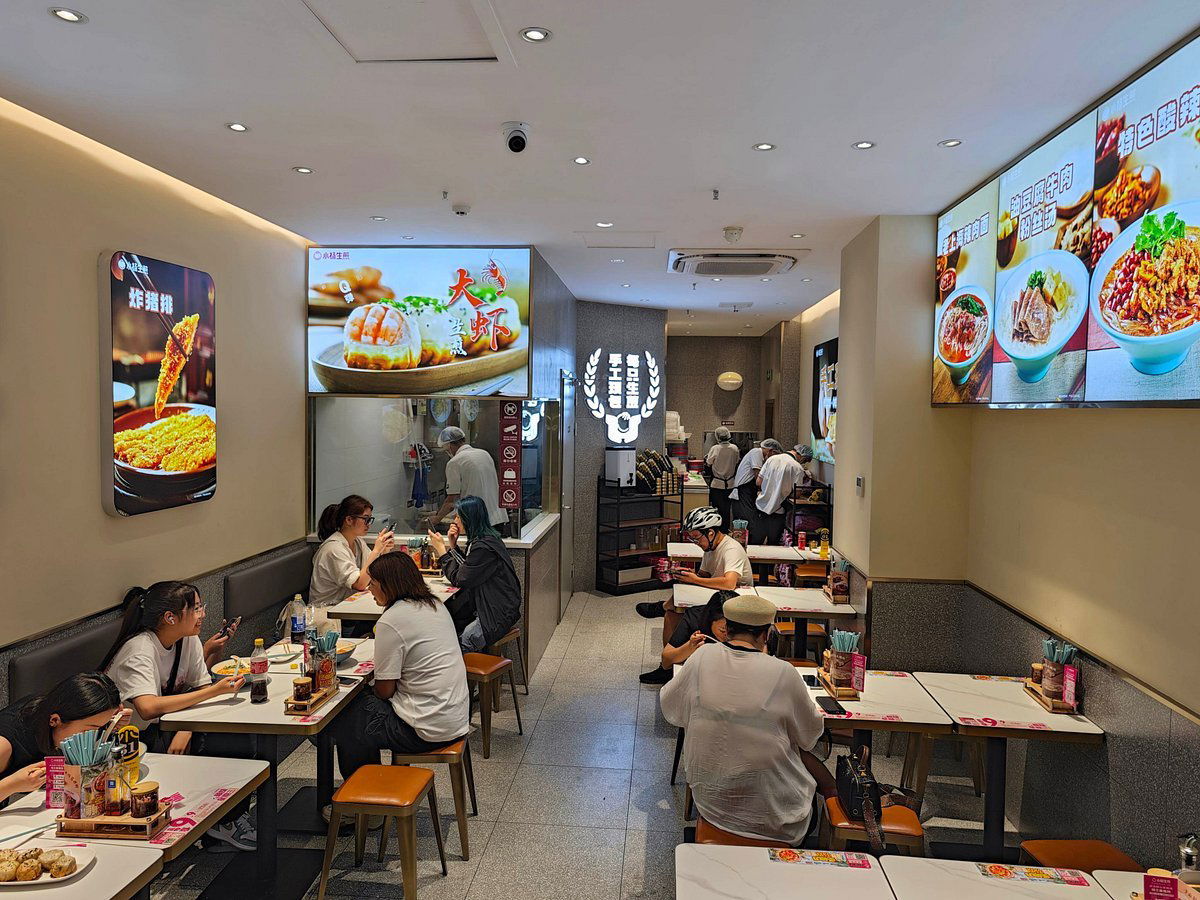 Wei Xiang Zhai (Yandang Road) restaurant in Shanghai, China