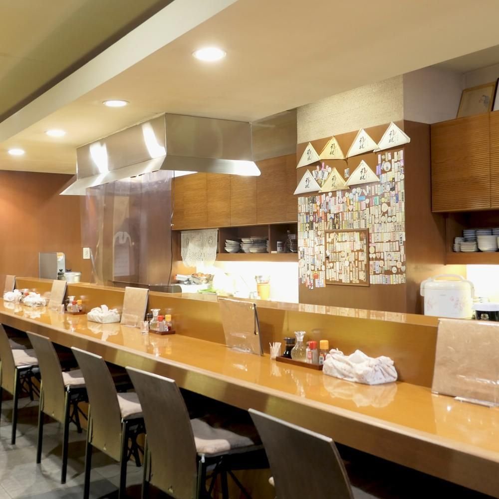 Shuhaku, Restaurant in Kyoto