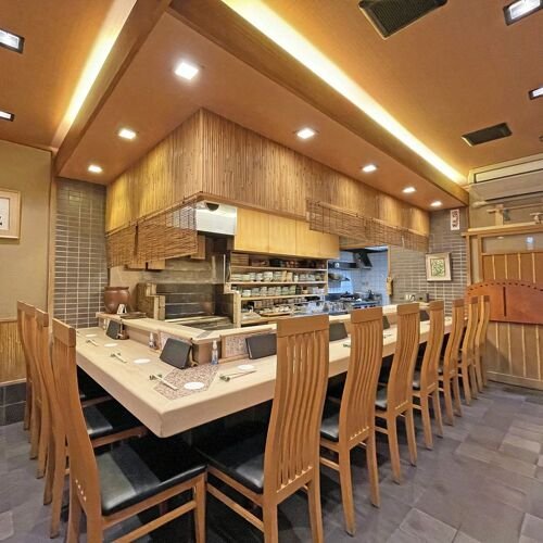 Kappo Umetsu restaurant in Kyoto, Japan