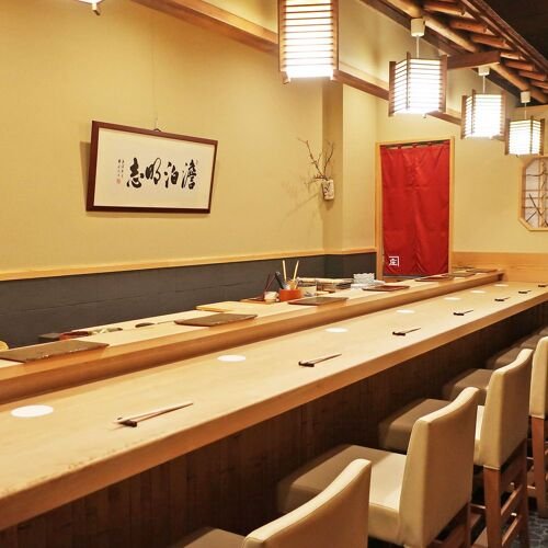 Asakusa Nagami, Restaurant in Tokyo