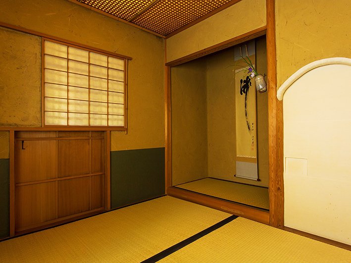 au soleil couchant, Restaurant in Osaka