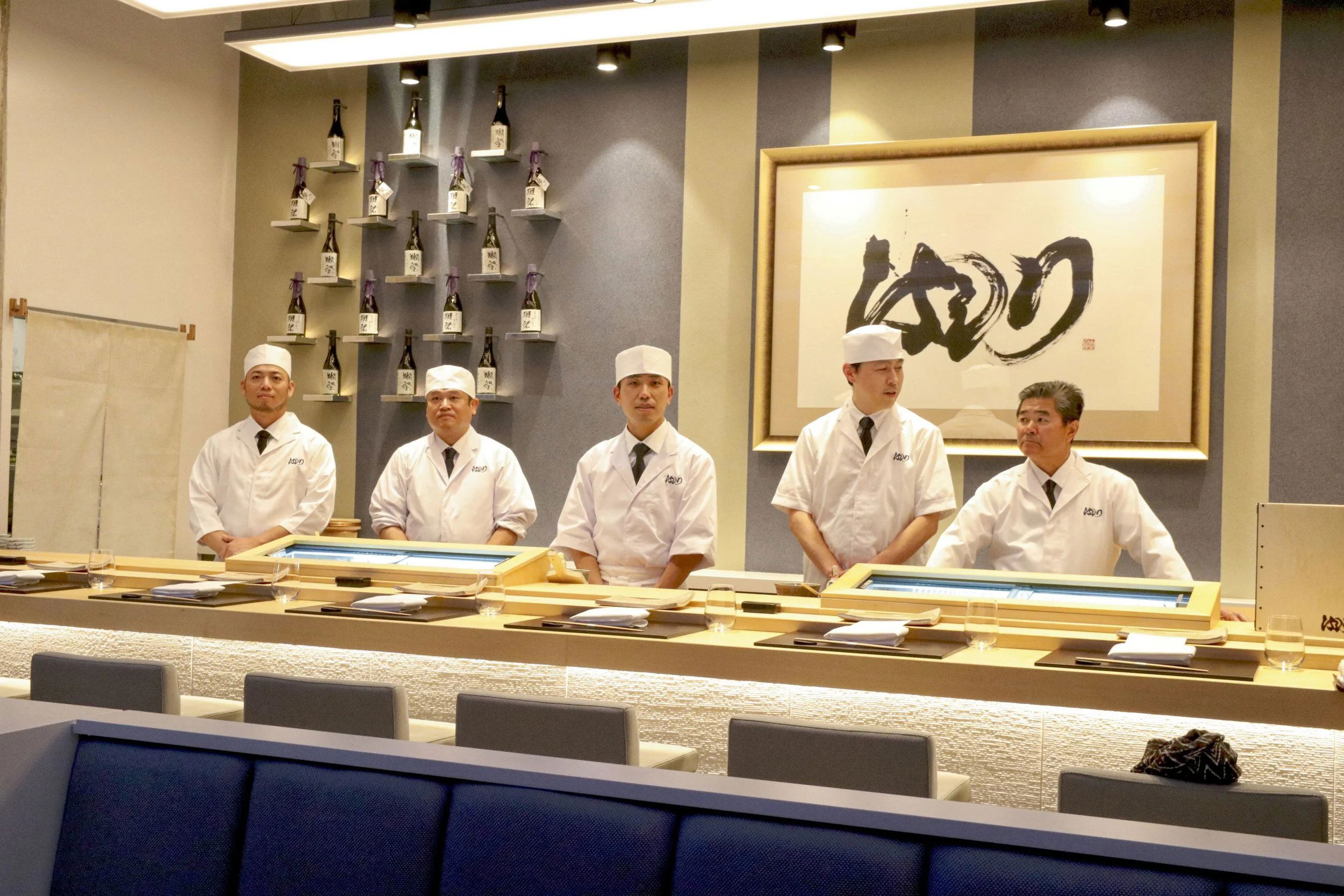 Hashiri, Restaurant in San Francisco