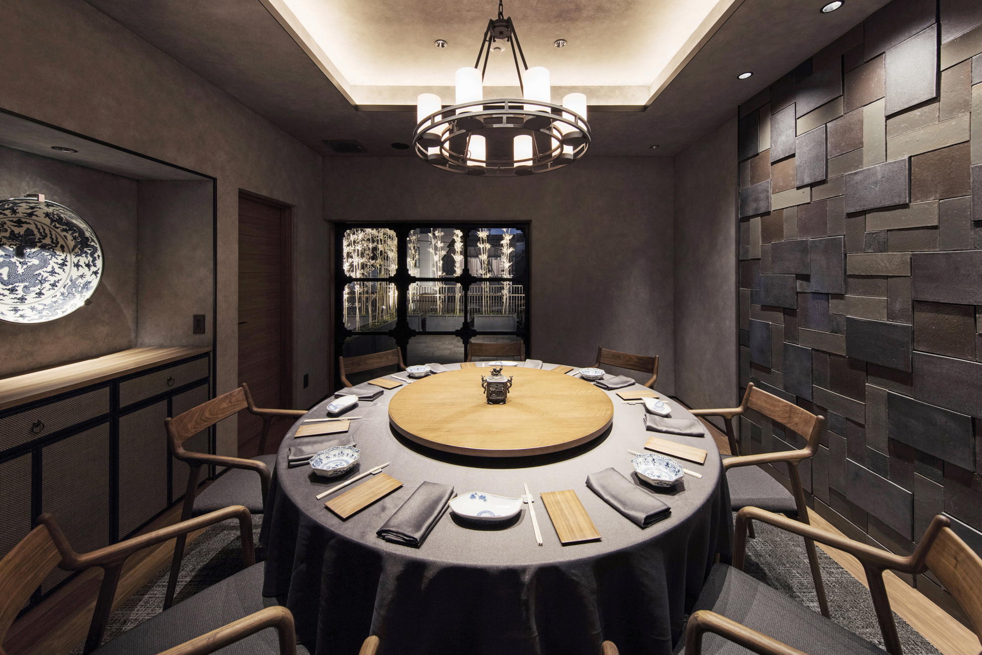 Sazenka restaurant in Tokyo