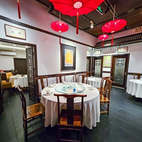 Nan Xing Yuan, Restaurant in Shanghai