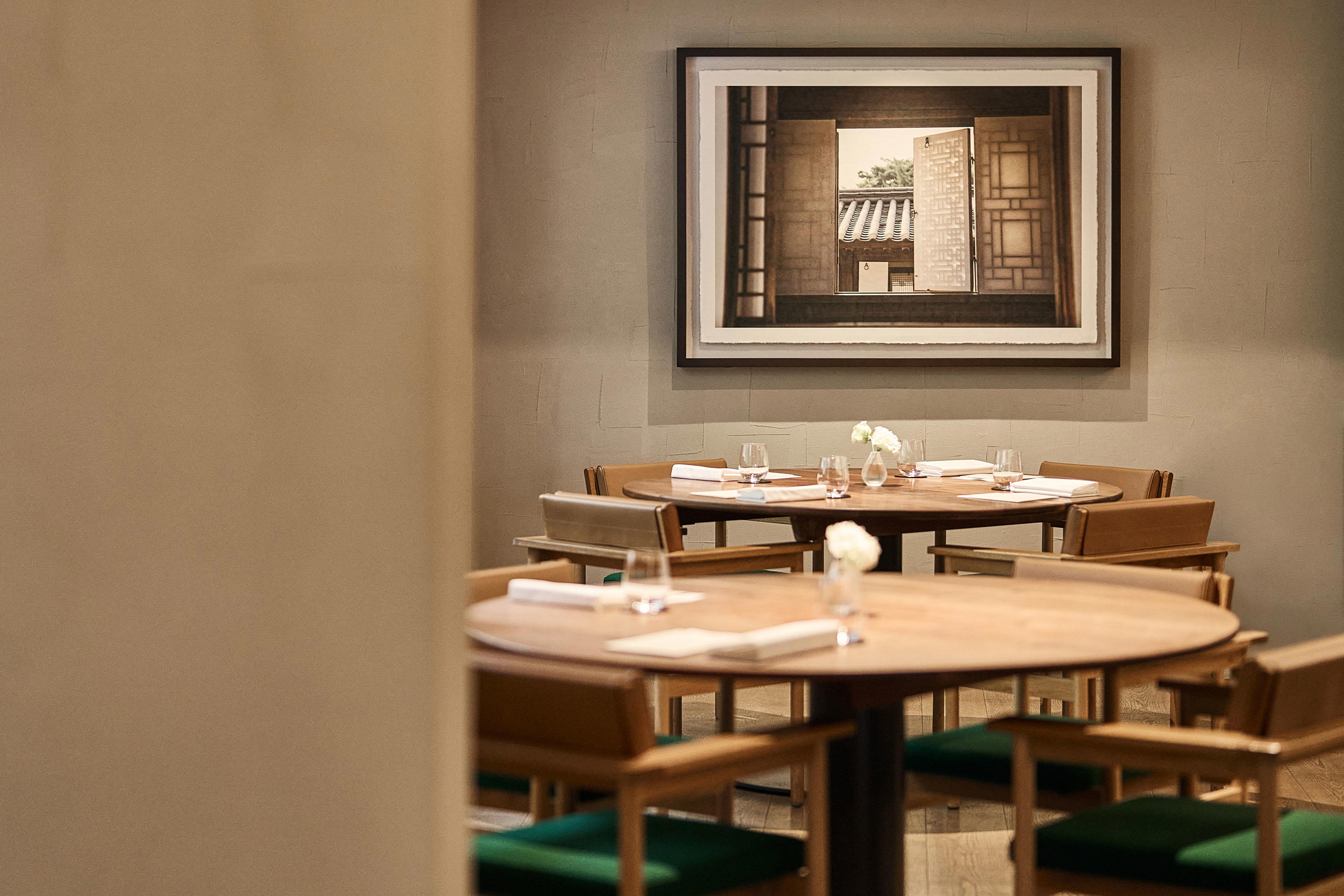 Mingles restaurant in Seoul