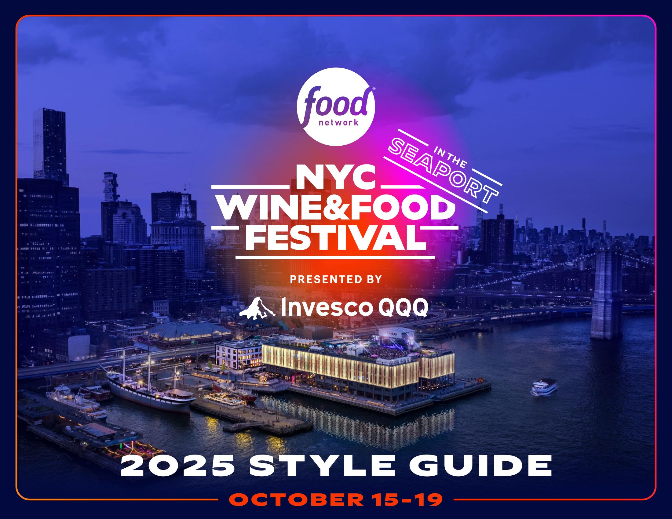 NYC Wine & Food Festival (NYCWFF)