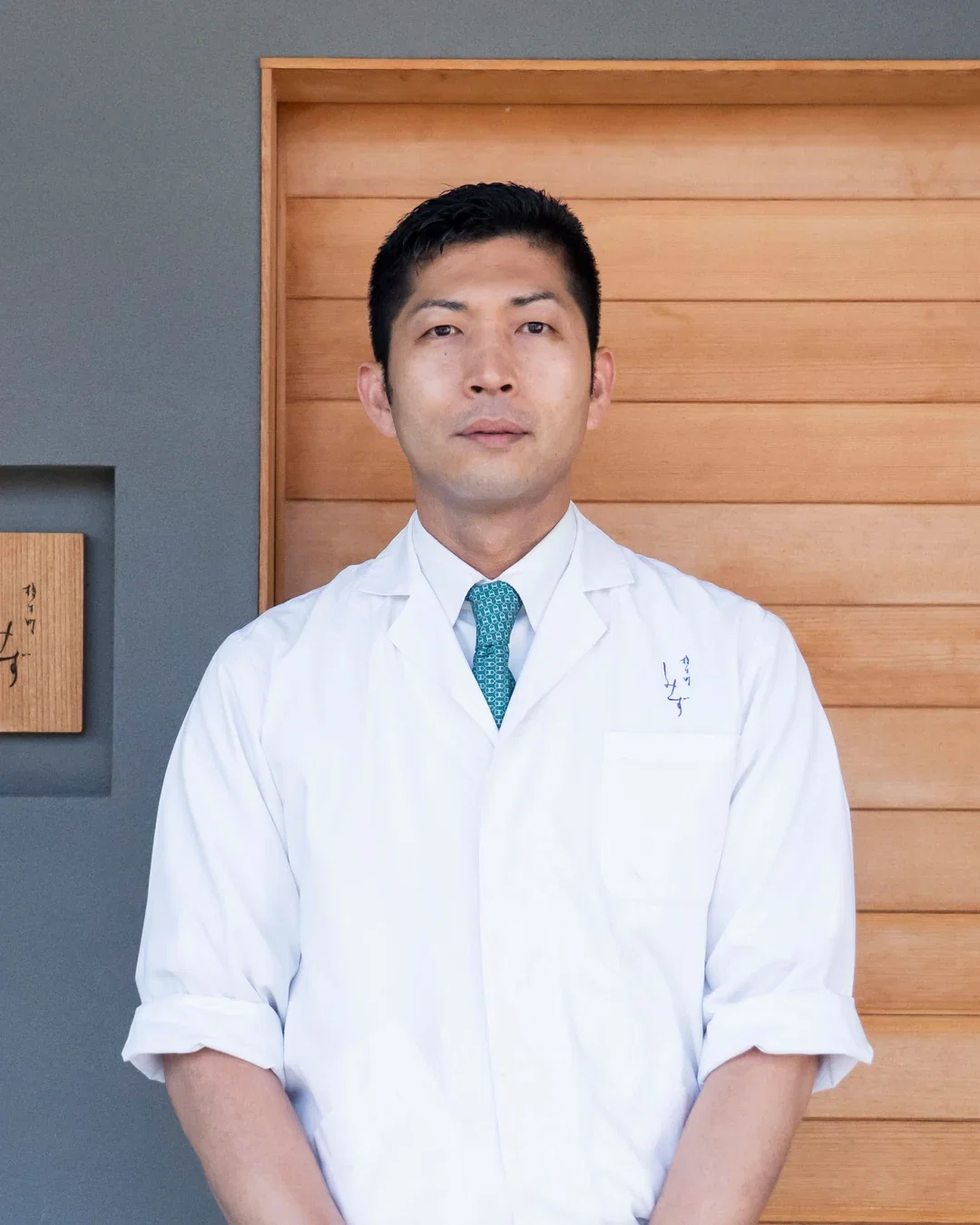 Yosuke Shimizu