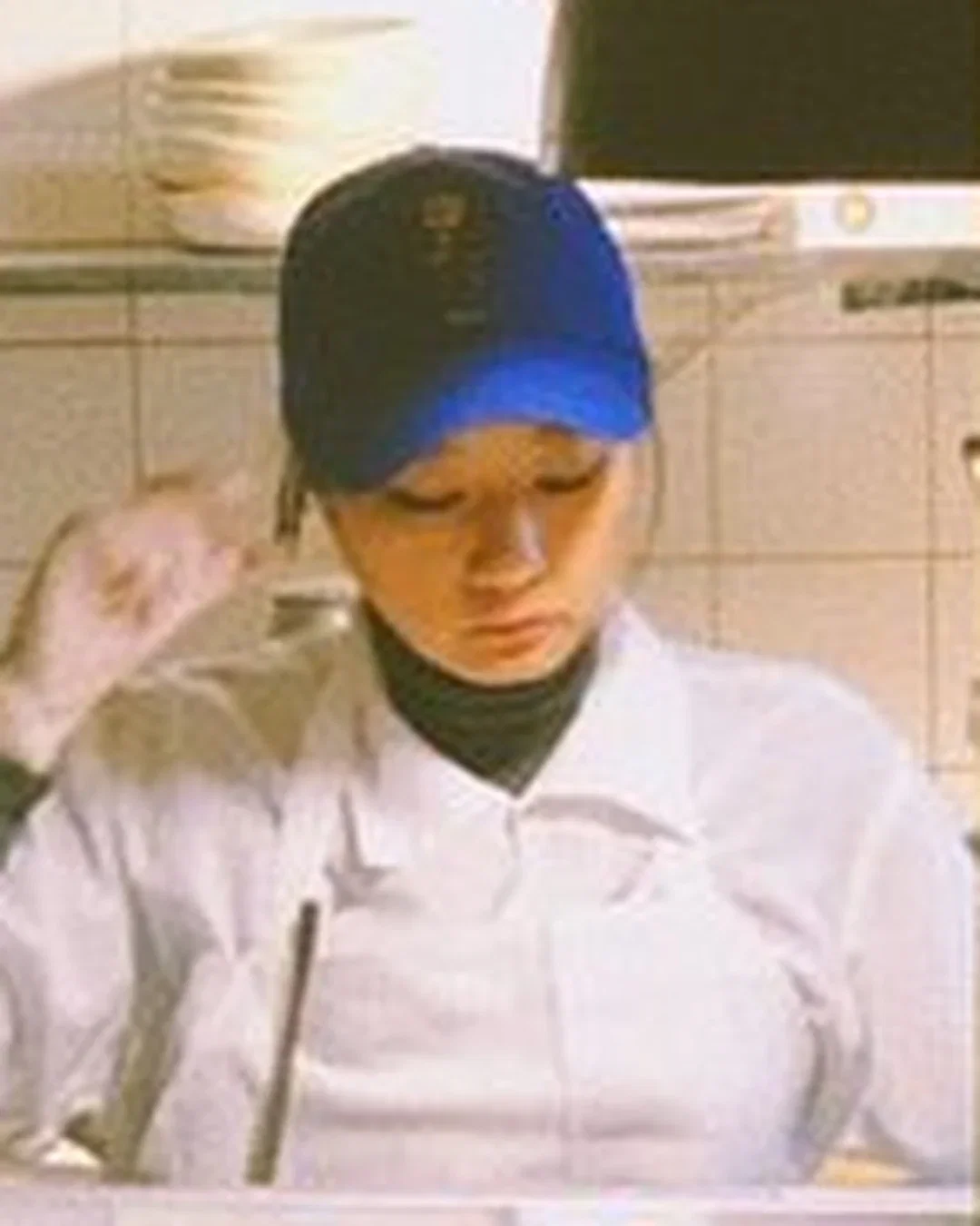 Kay Hyun
