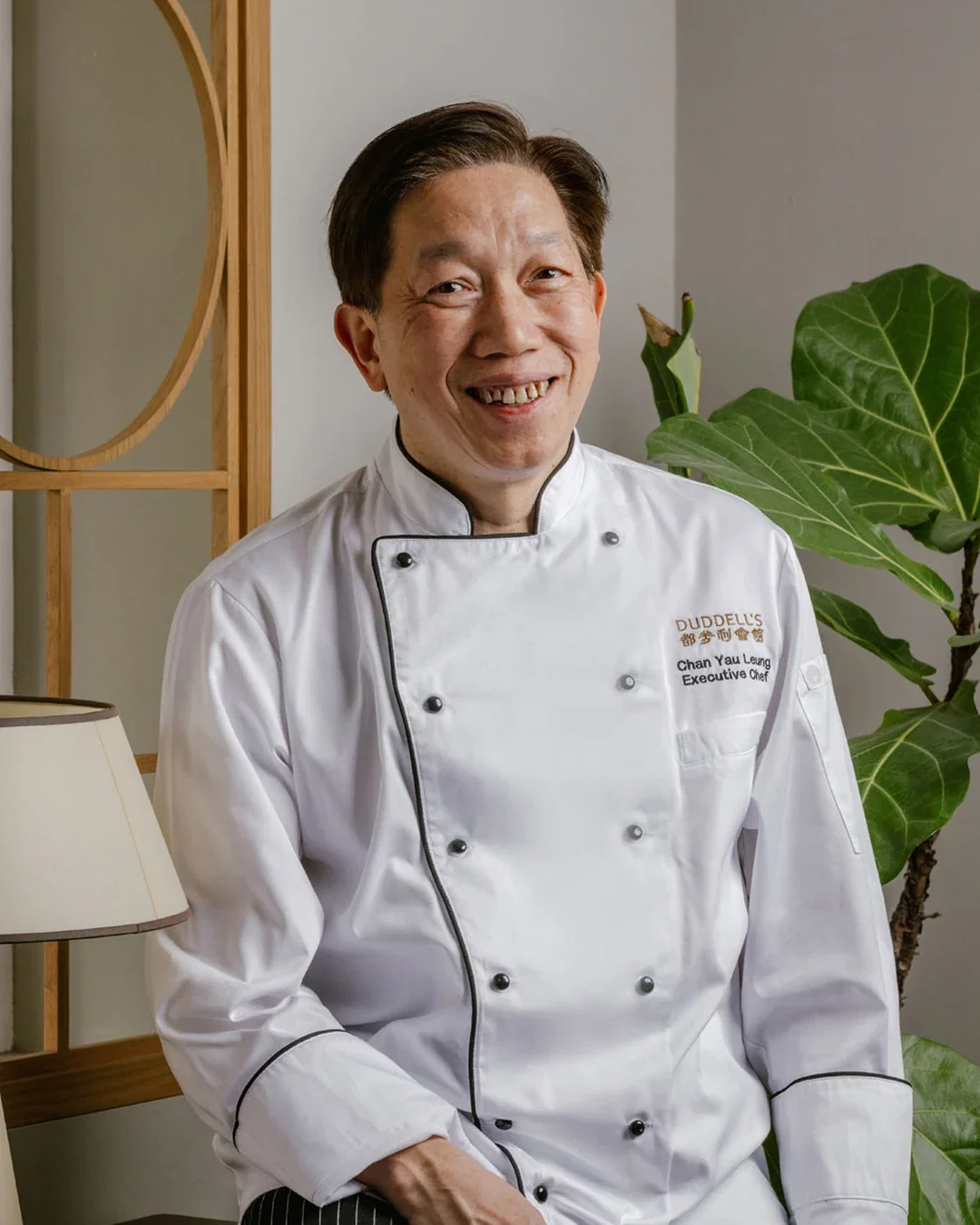 Chan Yau Leung
