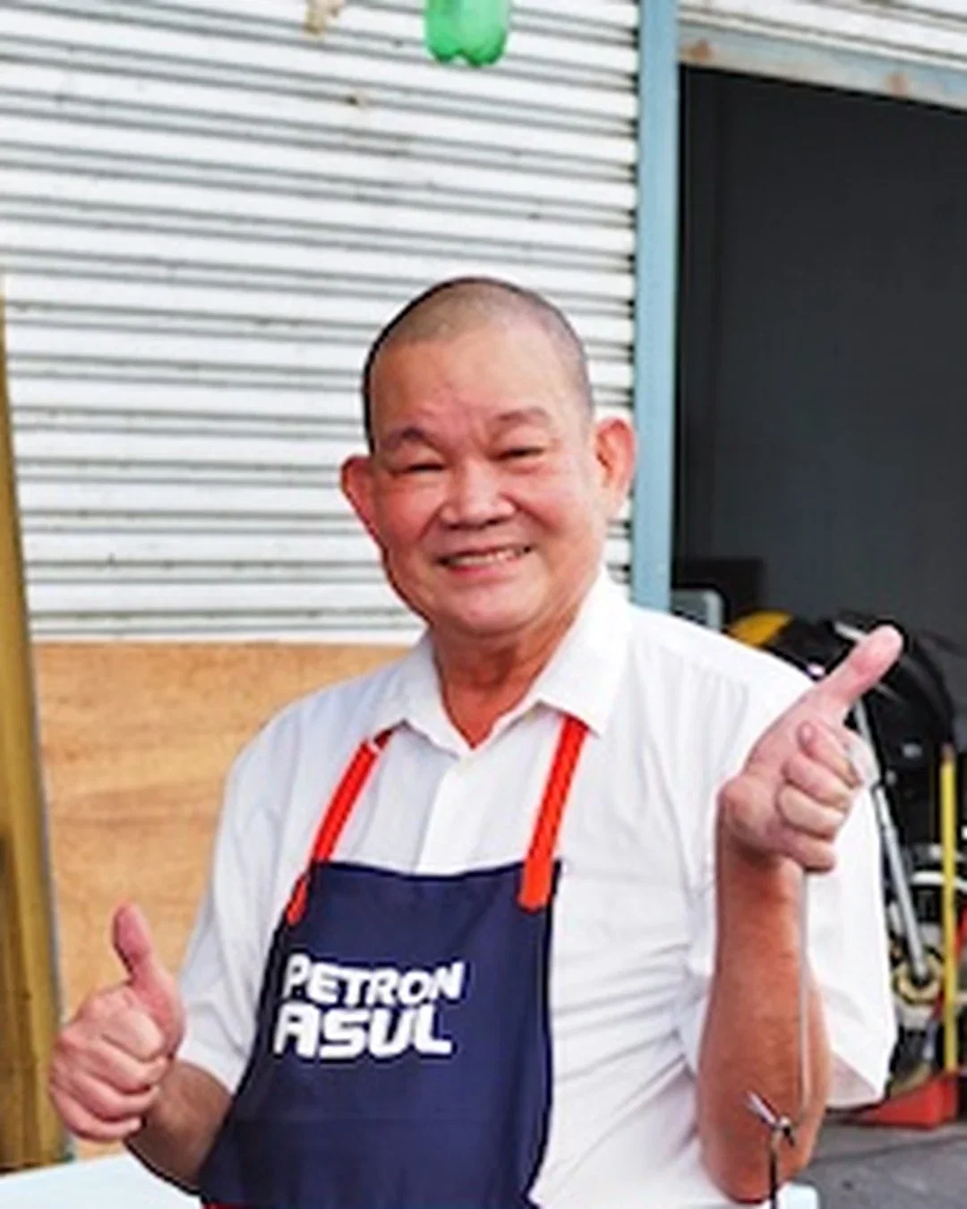 Wong Peng Hui