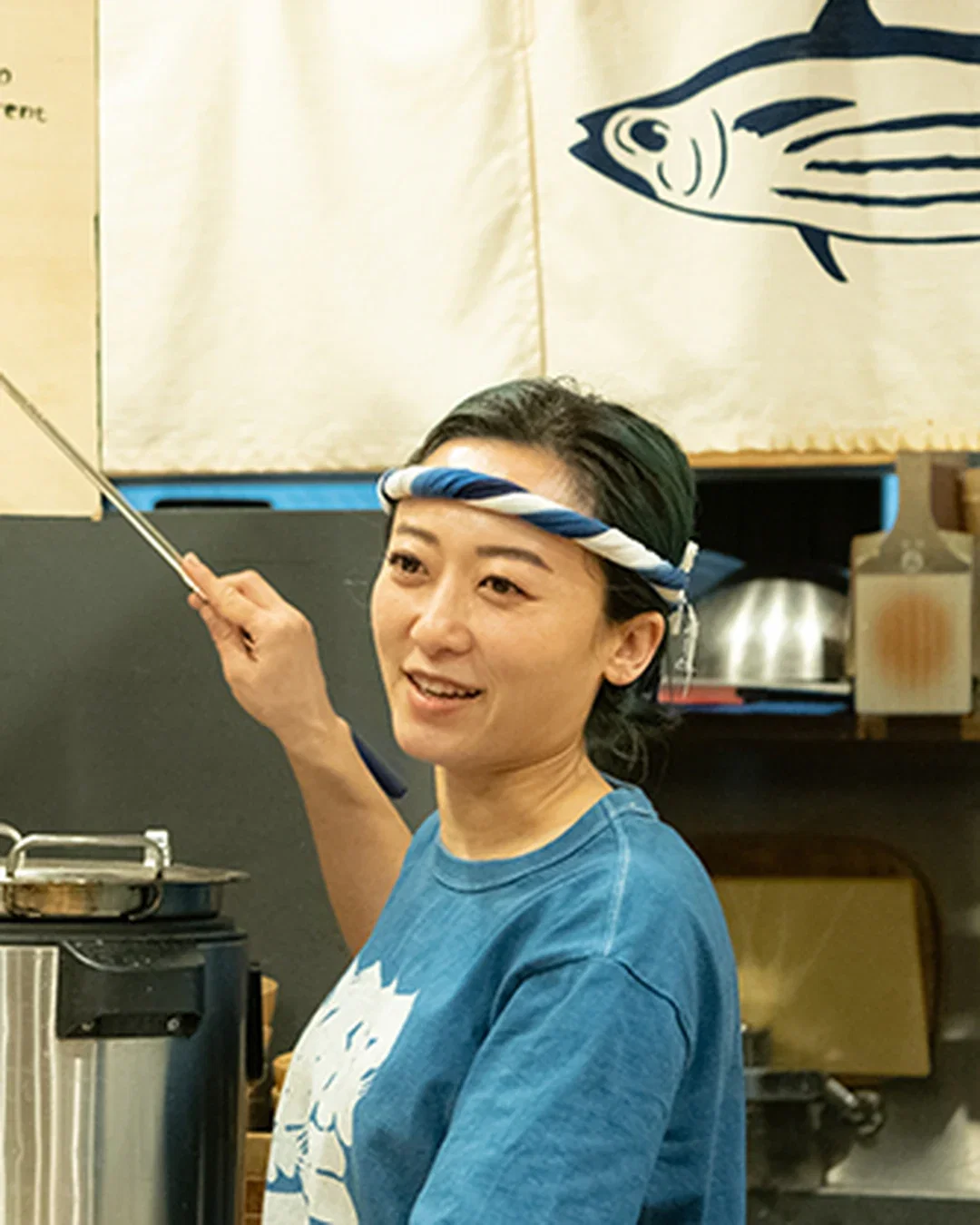 Mai Nagamatsu