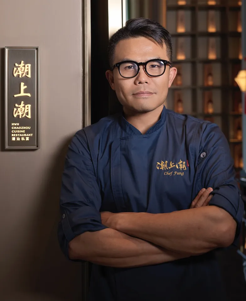 Yat Fung Cheung