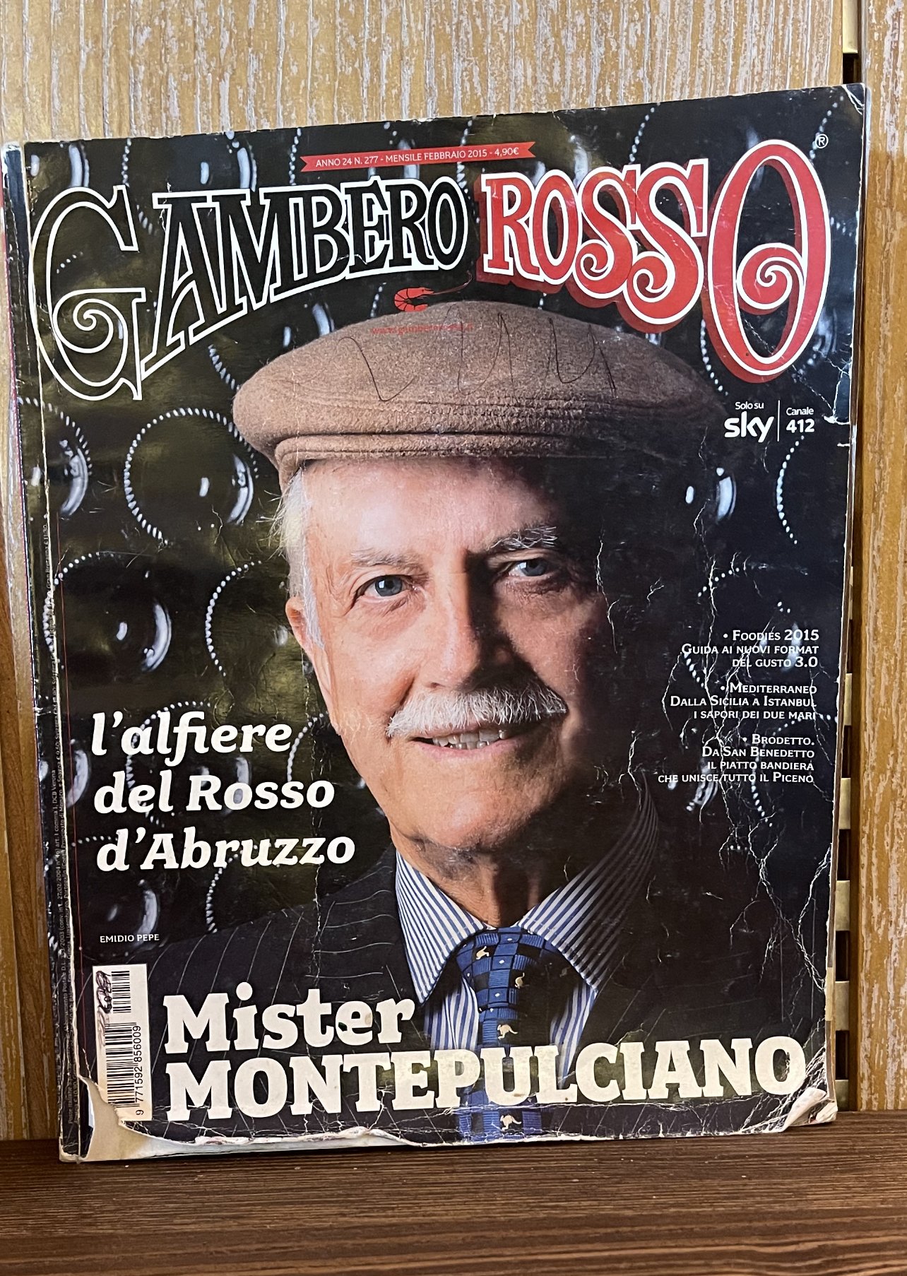 Emidio Pepe