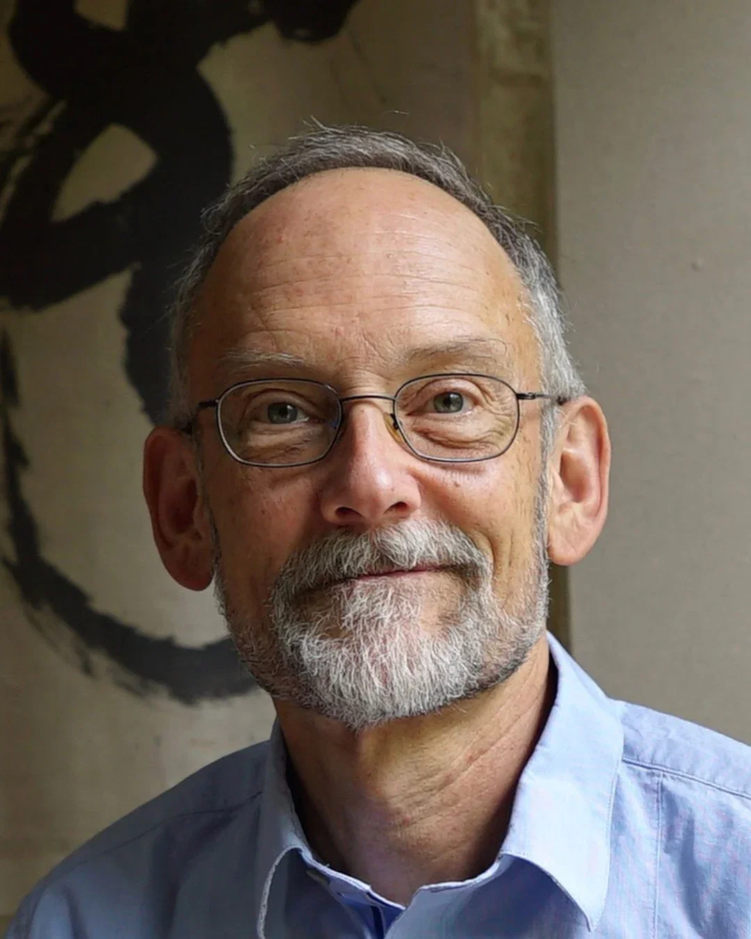 Harold McGee